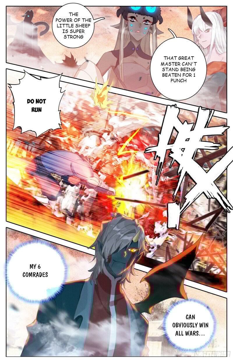 Read Azure Legacy Manga Online