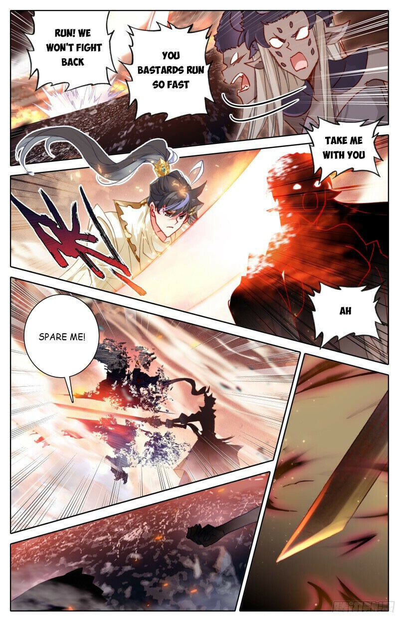 Read Azure Legacy Manga Online