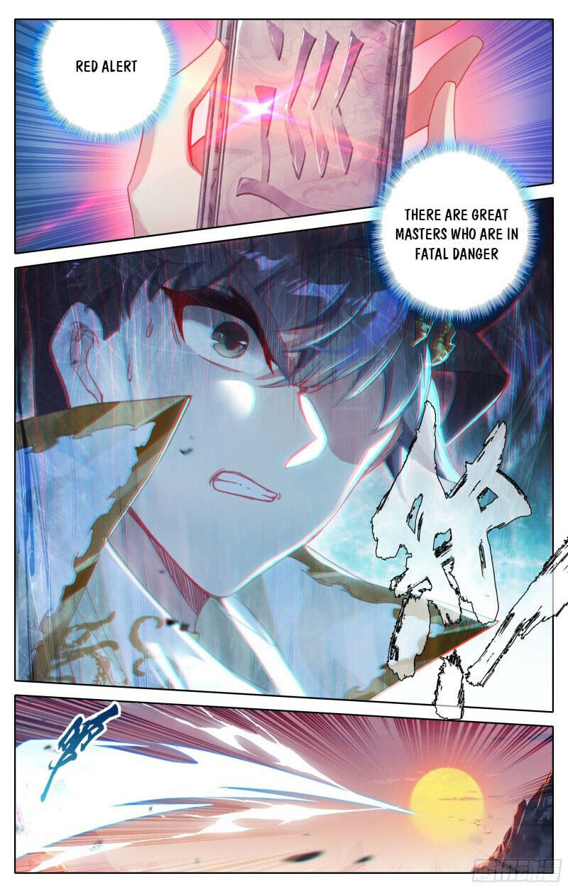 Read Azure Legacy Manga Online