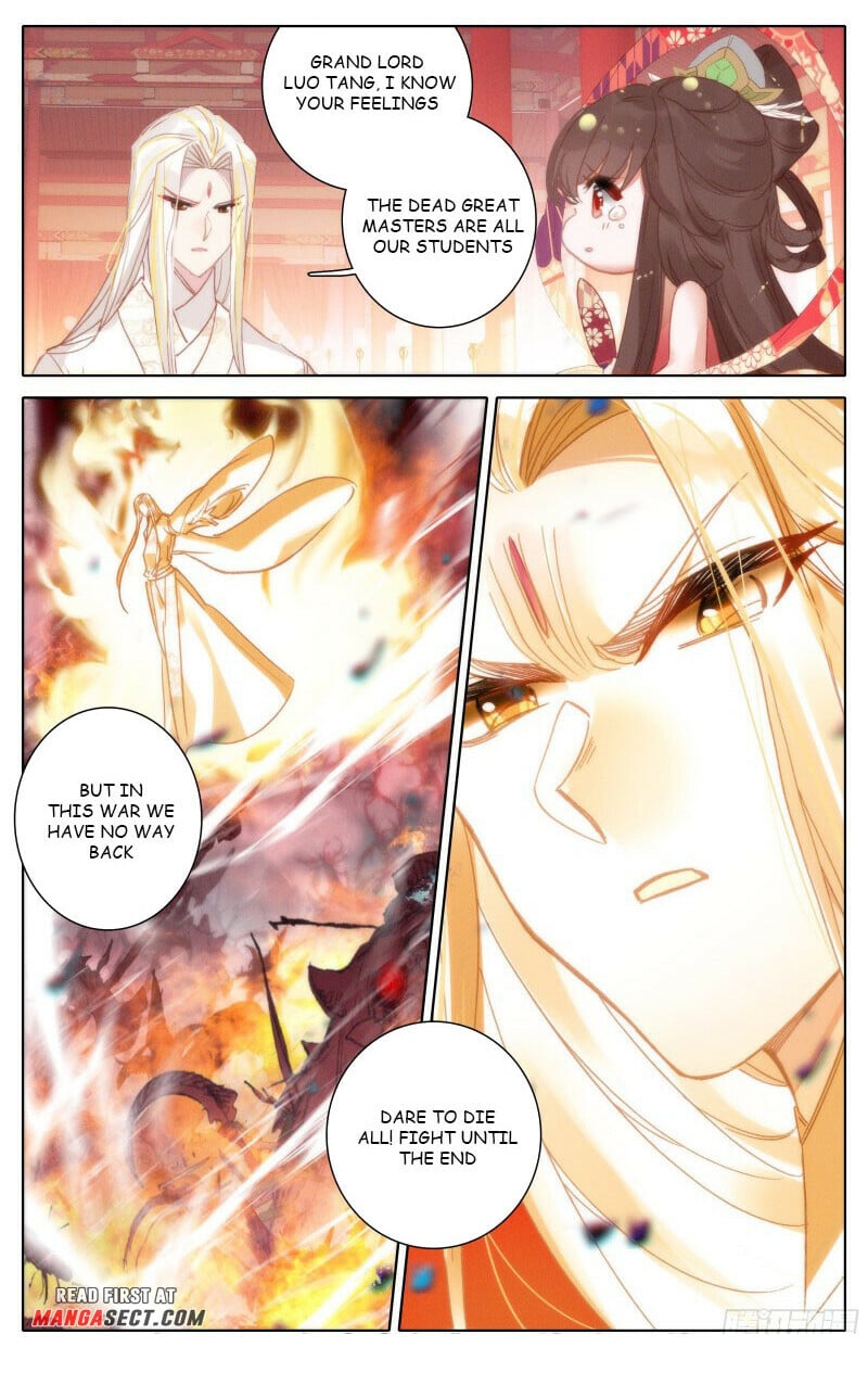 Read Azure Legacy Manga Online