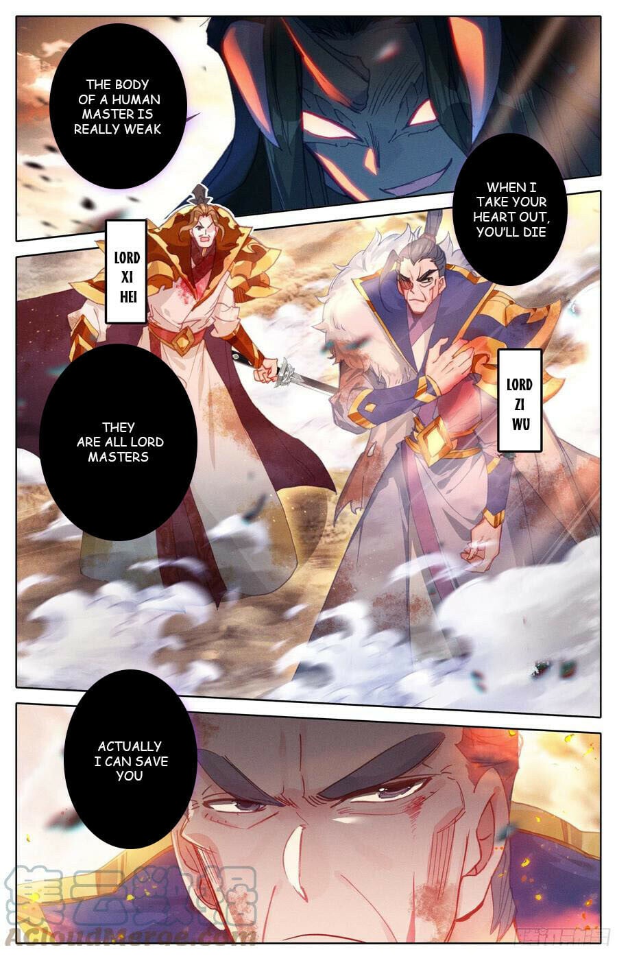 Read Azure Legacy Manga Online