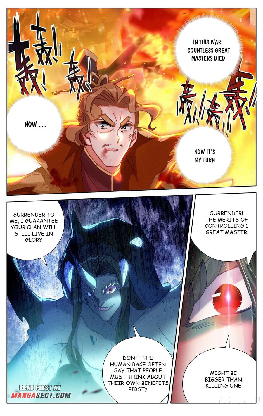 Read Azure Legacy Manga Online