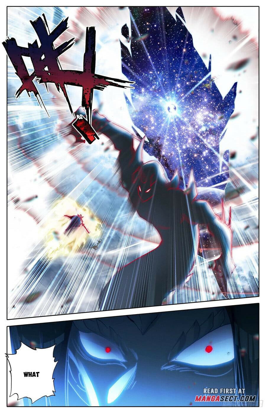 Read Azure Legacy Manga Online