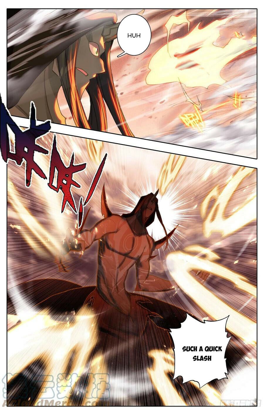 Read Azure Legacy Manga Online