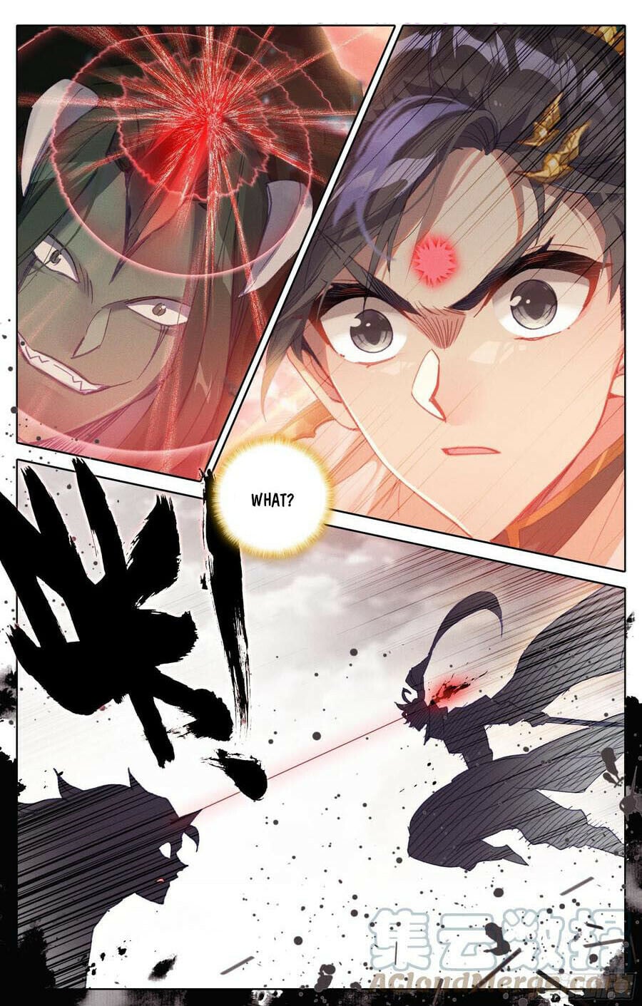 Read Azure Legacy Manga Online