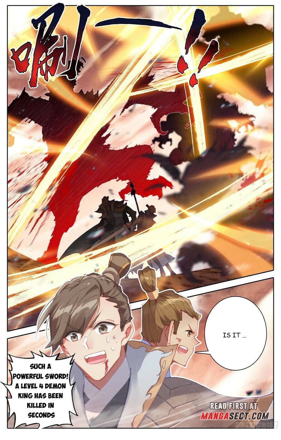 Read Azure Legacy Manga Online