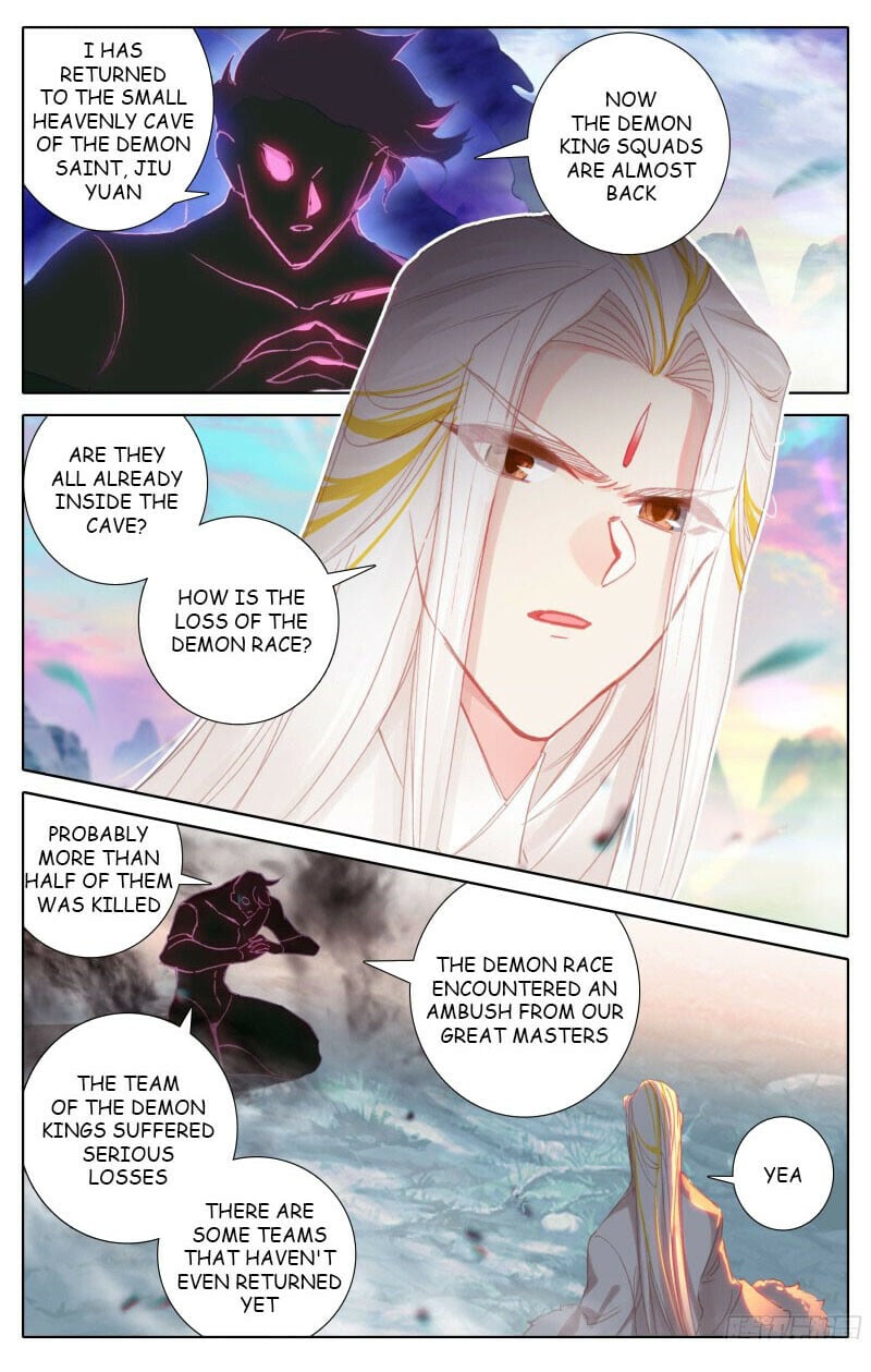 Read Azure Legacy Manga Online