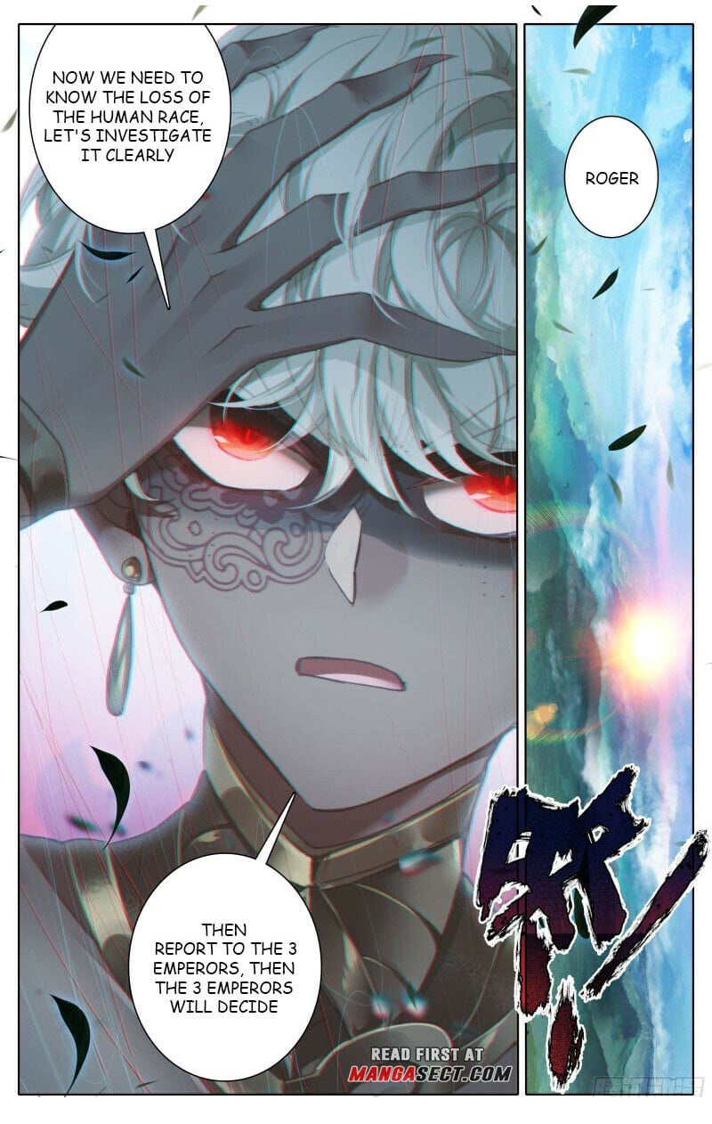 Read Azure Legacy Manga Online