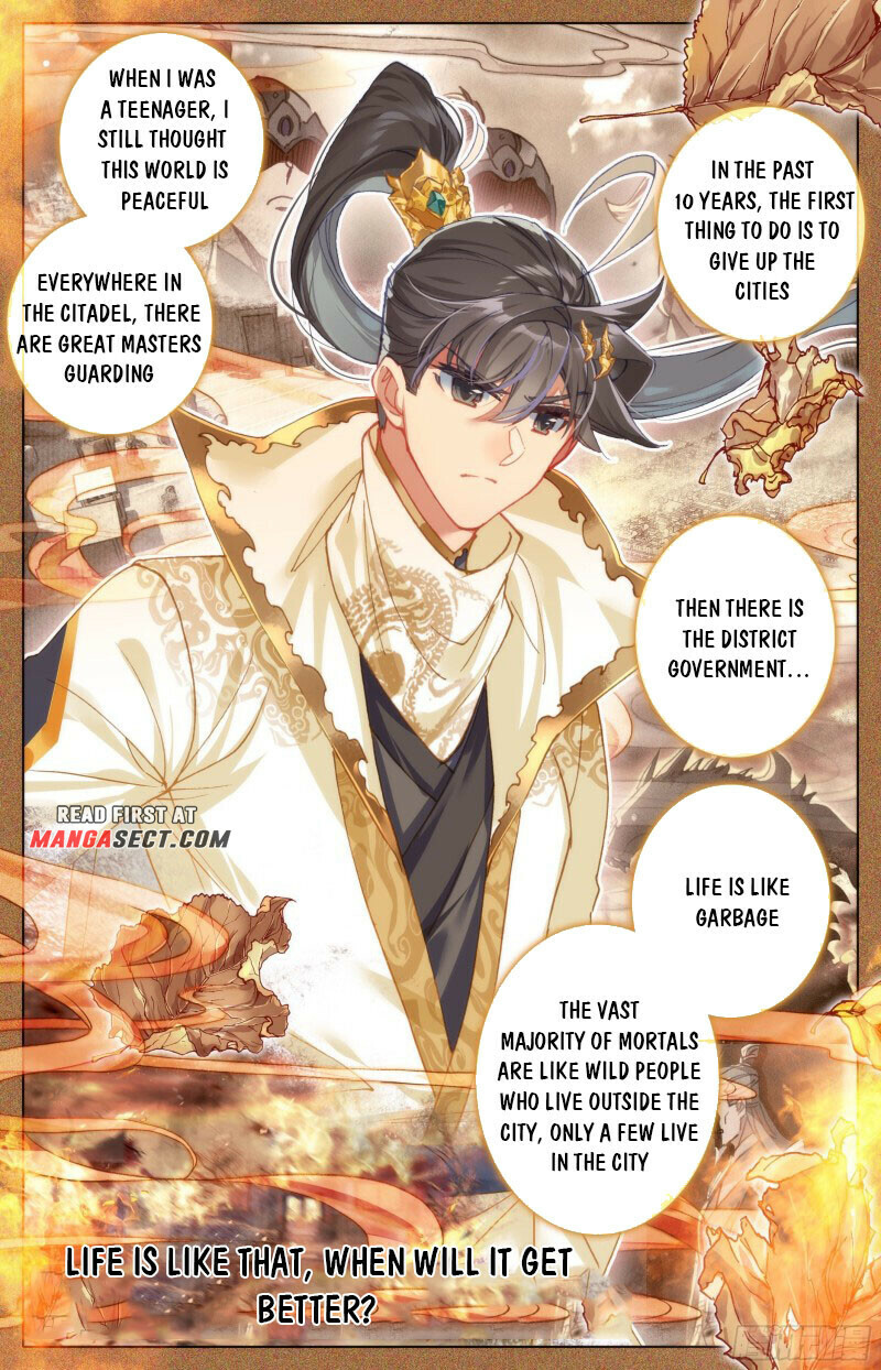 Read Azure Legacy Manga Online