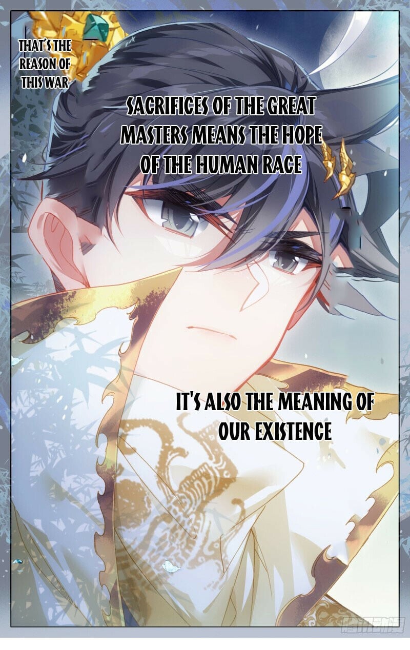 Read Azure Legacy Manga Online