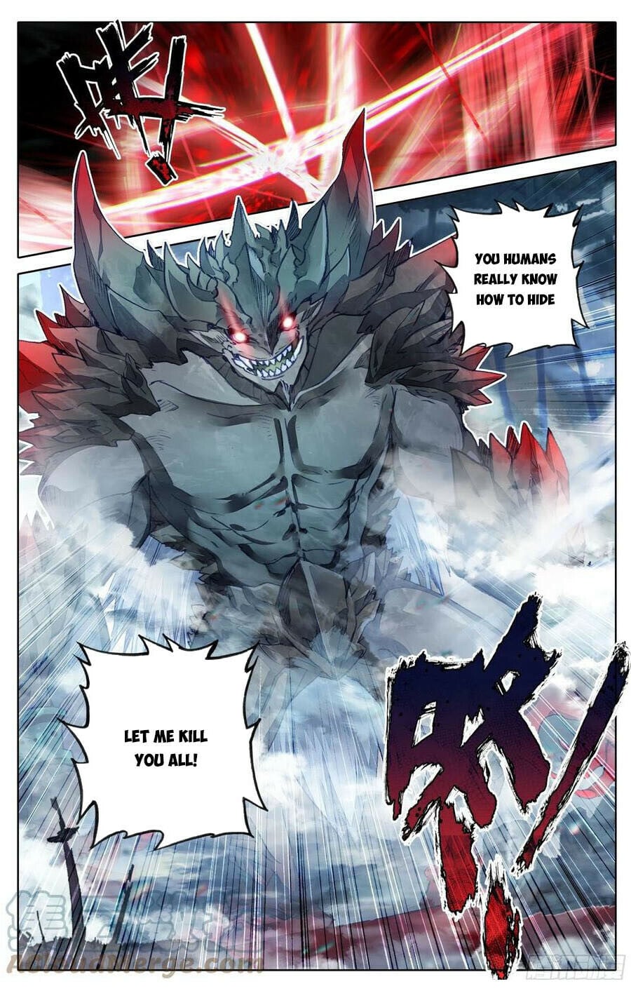 Read Azure Legacy Manga Online