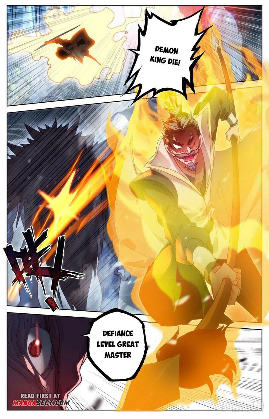 Read Azure Legacy Manga Online