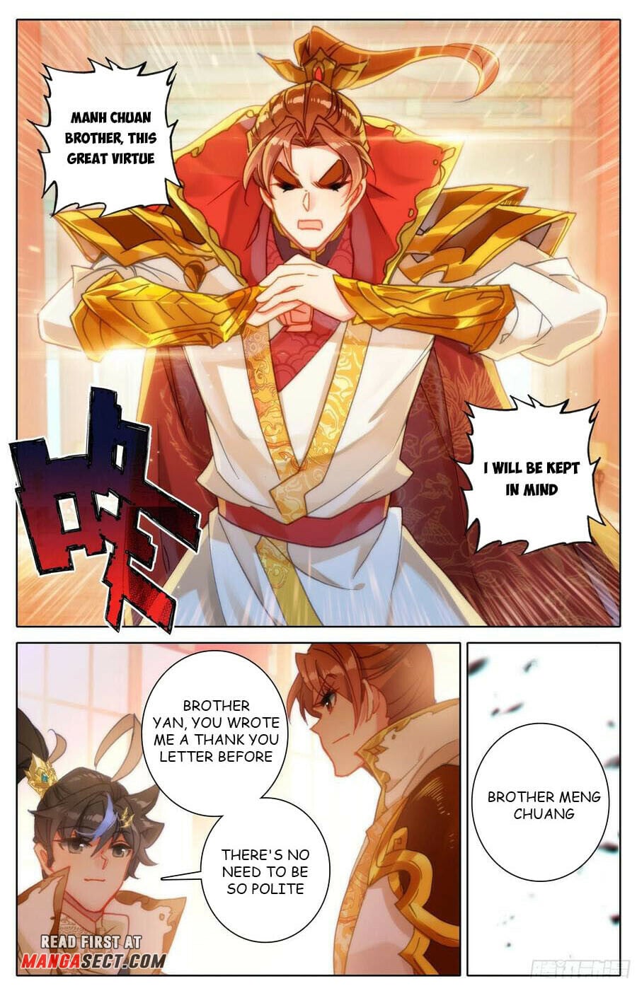 Read Azure Legacy Manga Online