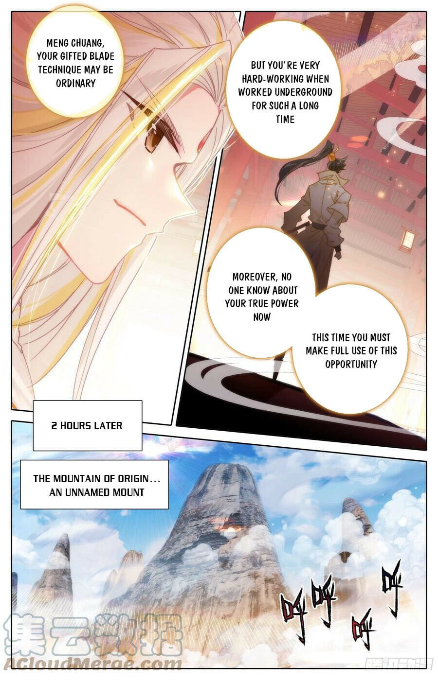 Read Azure Legacy Manga Online