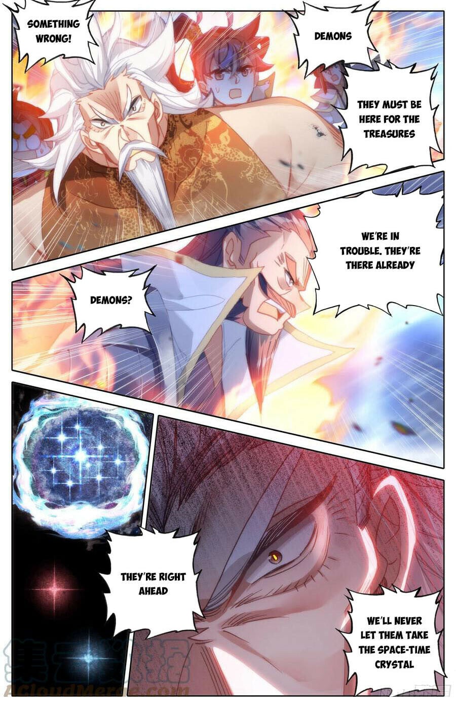 Read Azure Legacy Manga Online