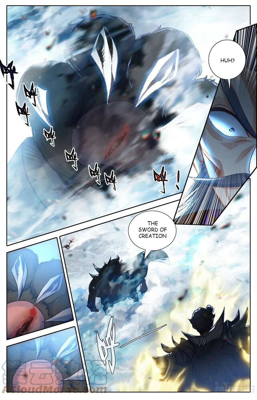 Read Azure Legacy Manga Online