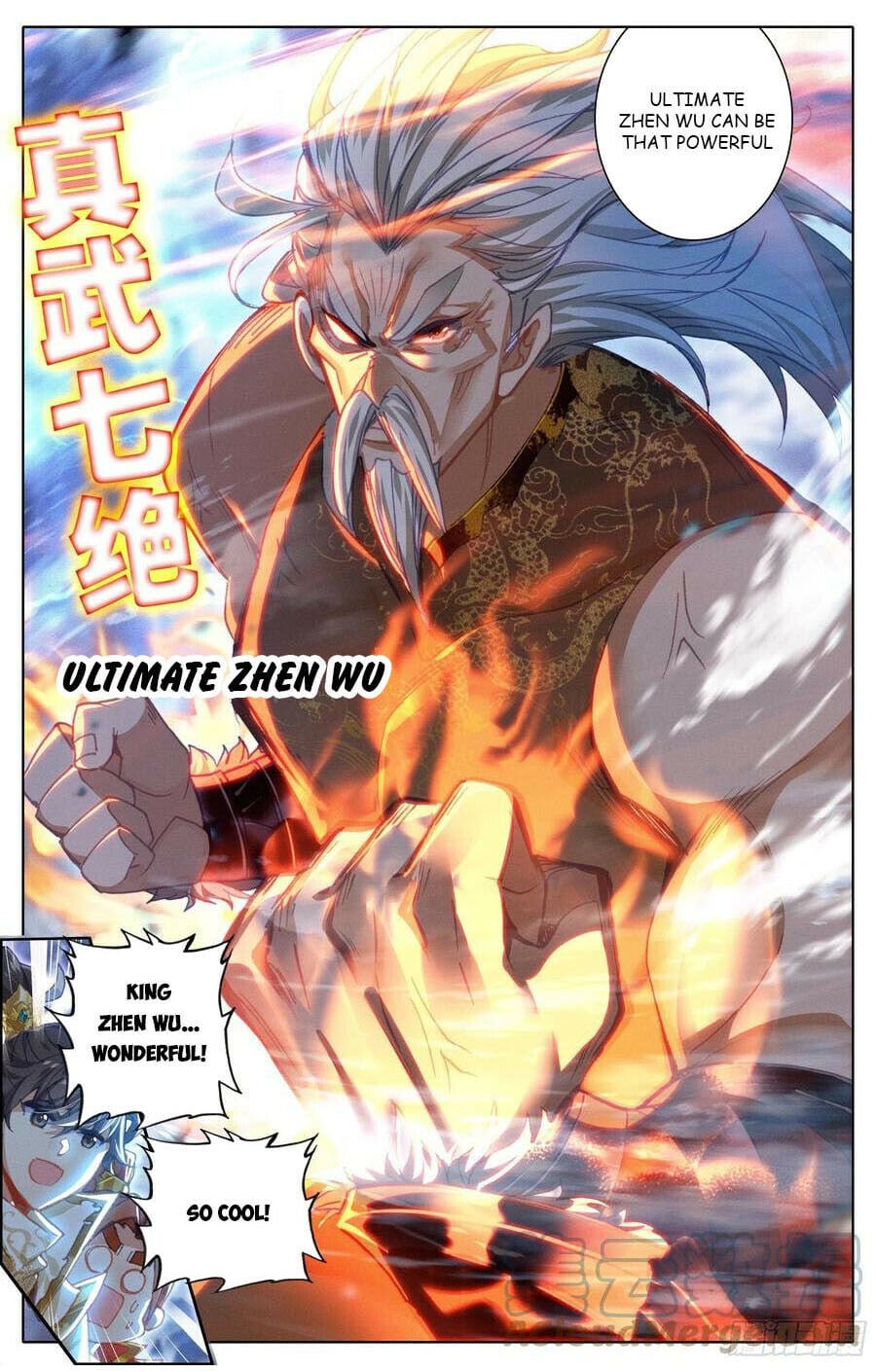 Read Azure Legacy Manga Online