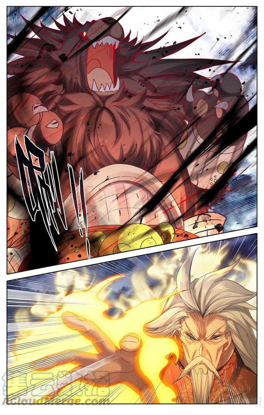 Read Azure Legacy Manga Online