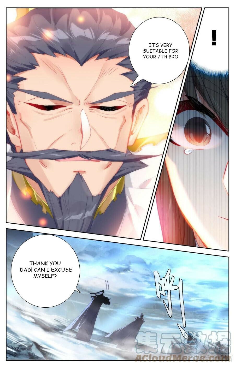 Read Azure Legacy Manga Online