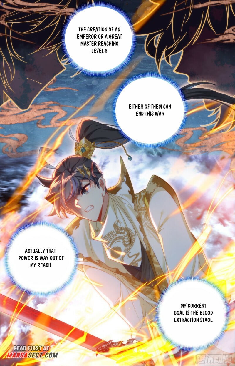 Read Azure Legacy Manga Online