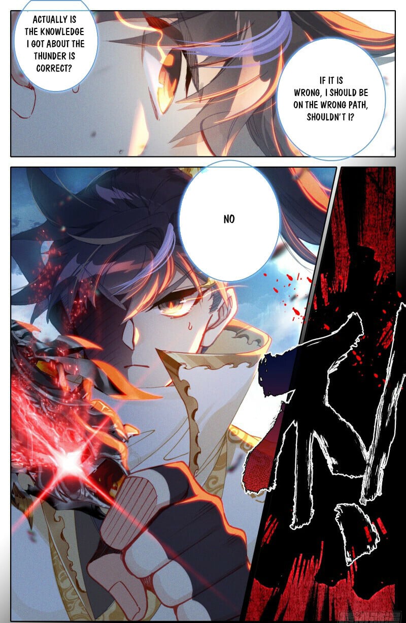 Read Azure Legacy Manga Online