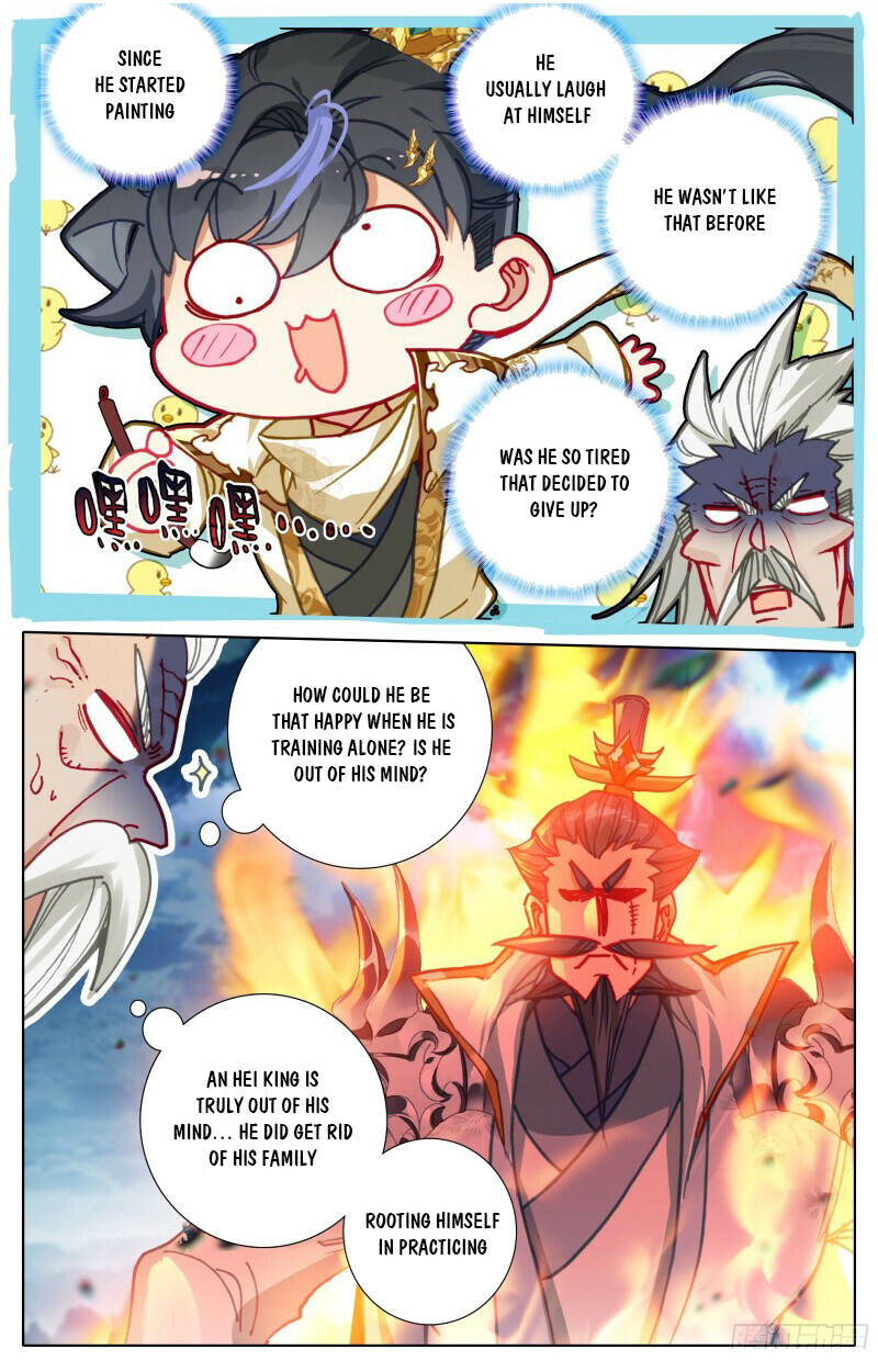 Read Azure Legacy Manga Online