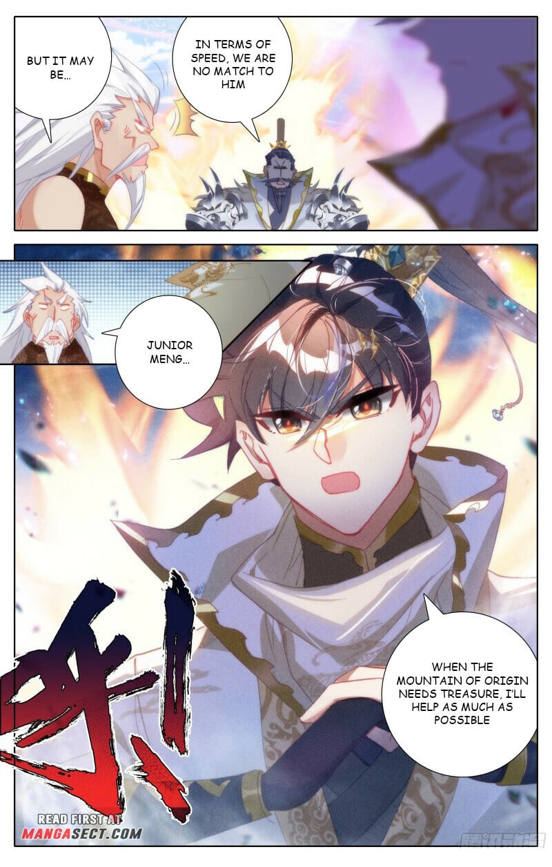 Read Azure Legacy Manga Online