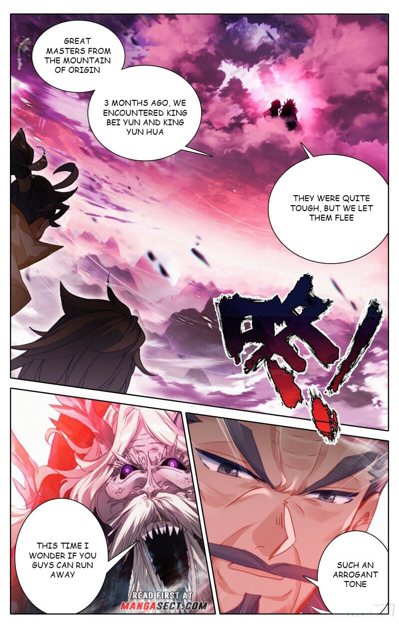 Read Azure Legacy Manga Online