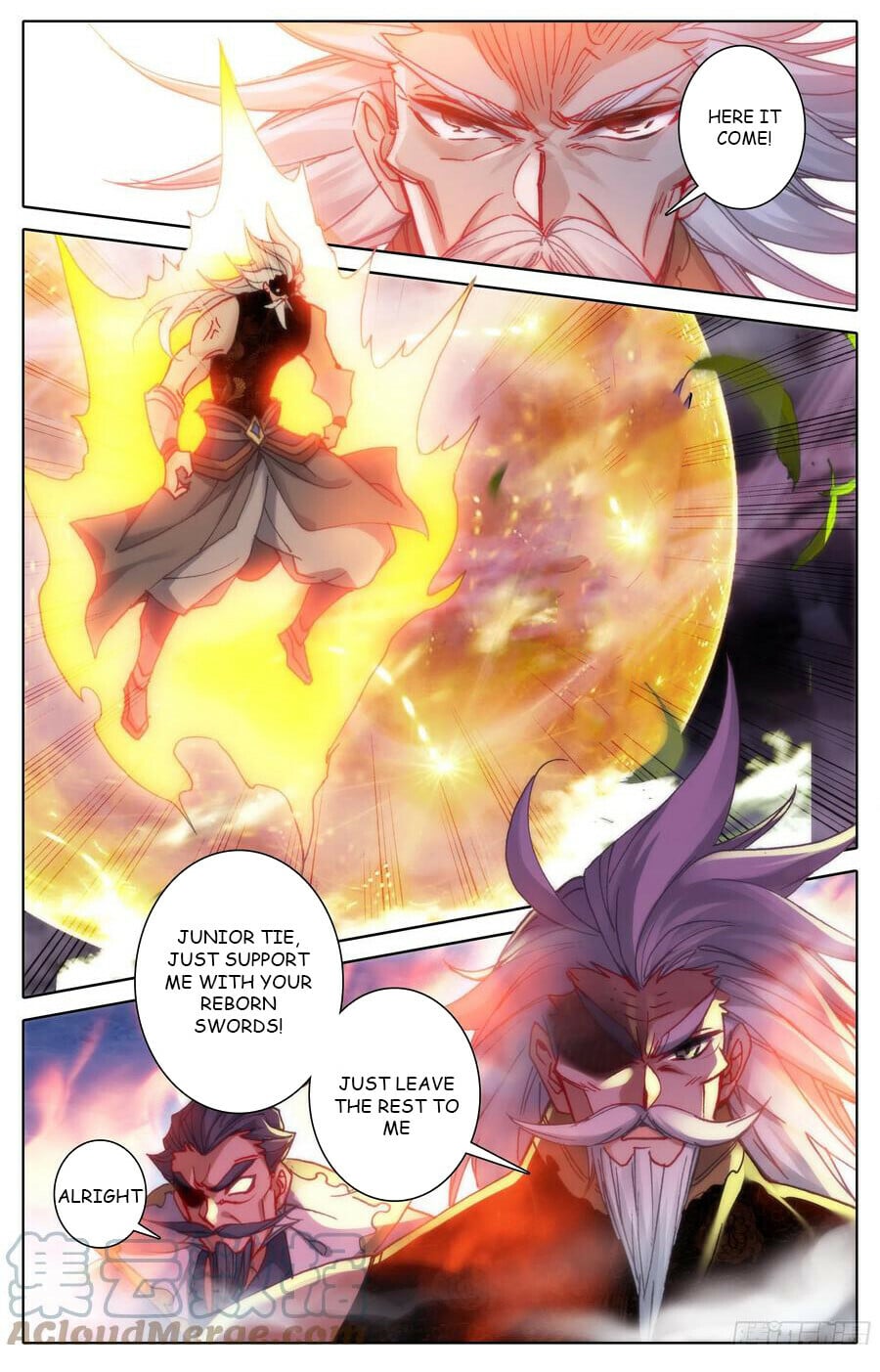 Read Azure Legacy Manga Online