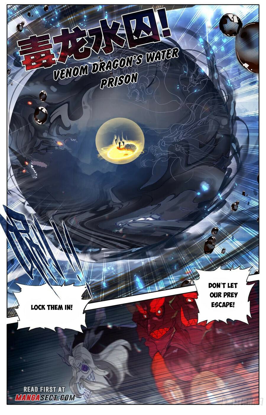 Read Azure Legacy Manga Online