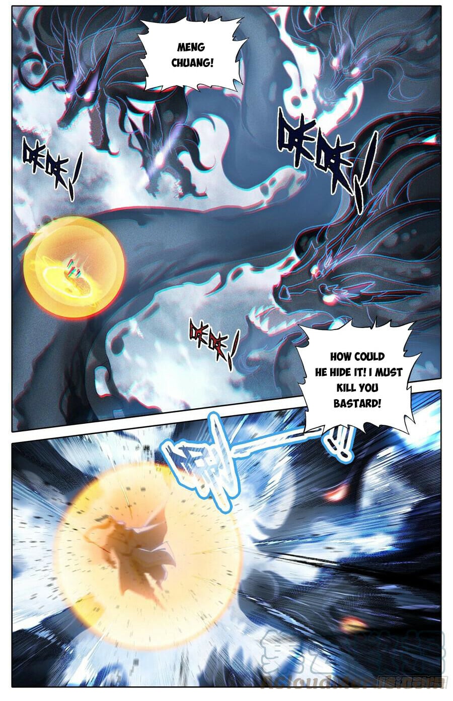 Read Azure Legacy Manga Online