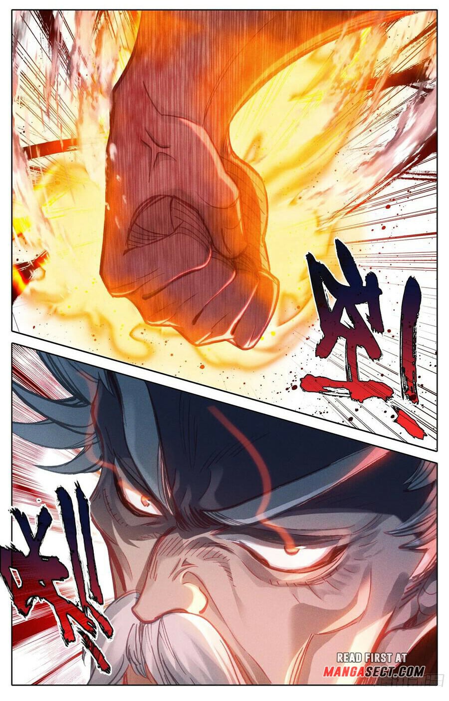 Read Azure Legacy Manga Online