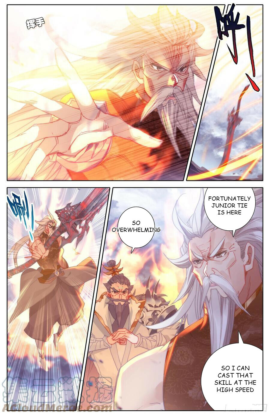 Read Azure Legacy Manga Online