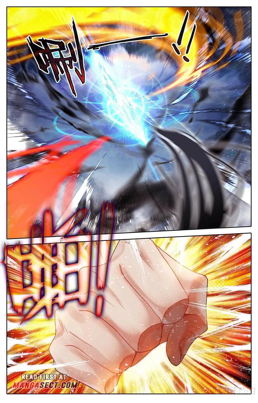 Read Azure Legacy Manga Online