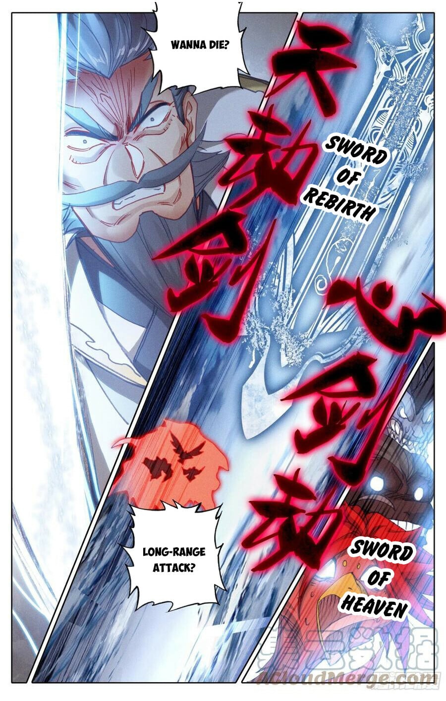 Read Azure Legacy Manga Online