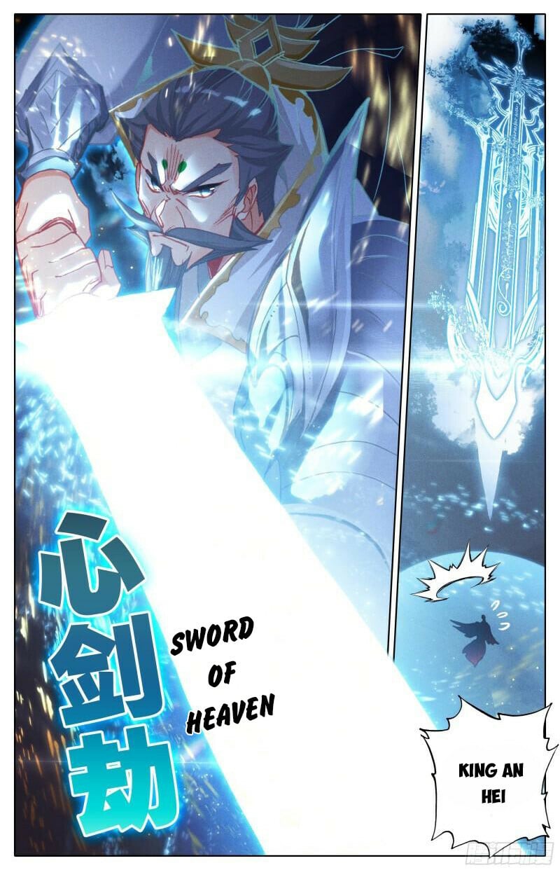 Read Azure Legacy Manga Online