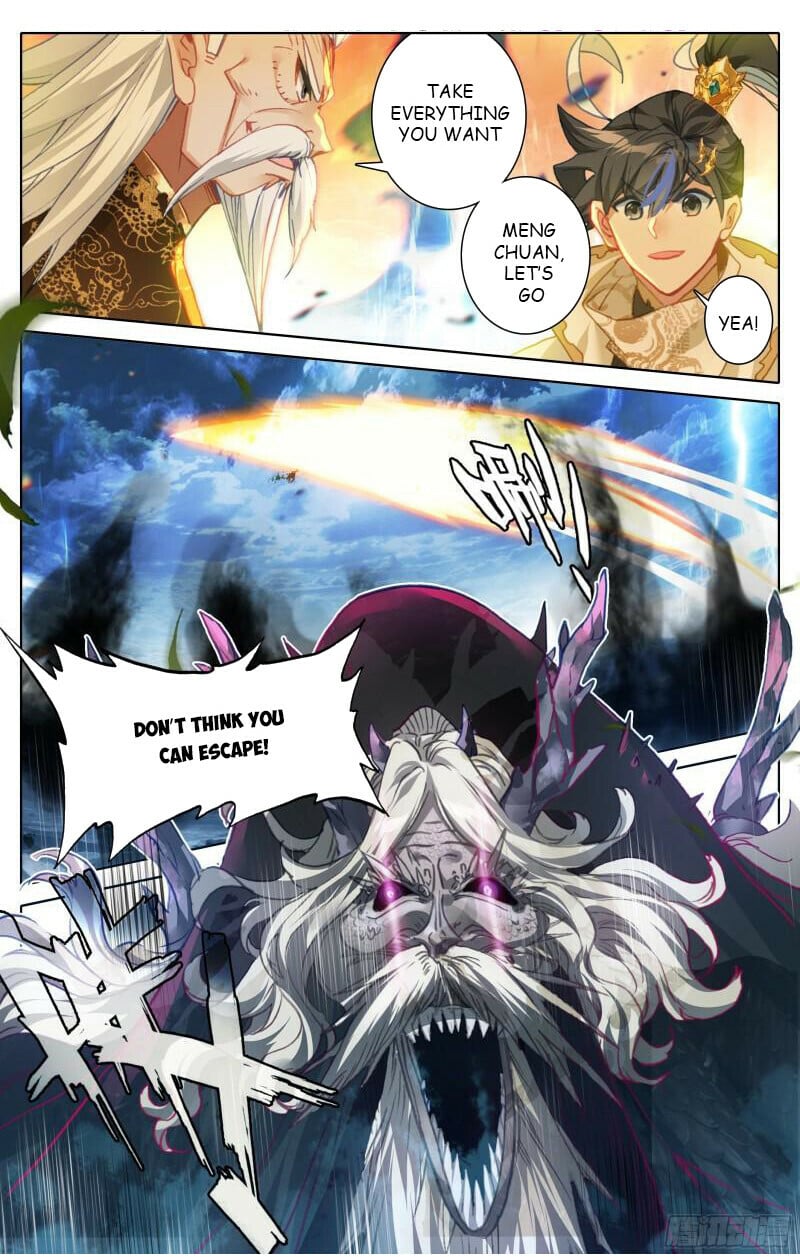 Read Azure Legacy Manga Online