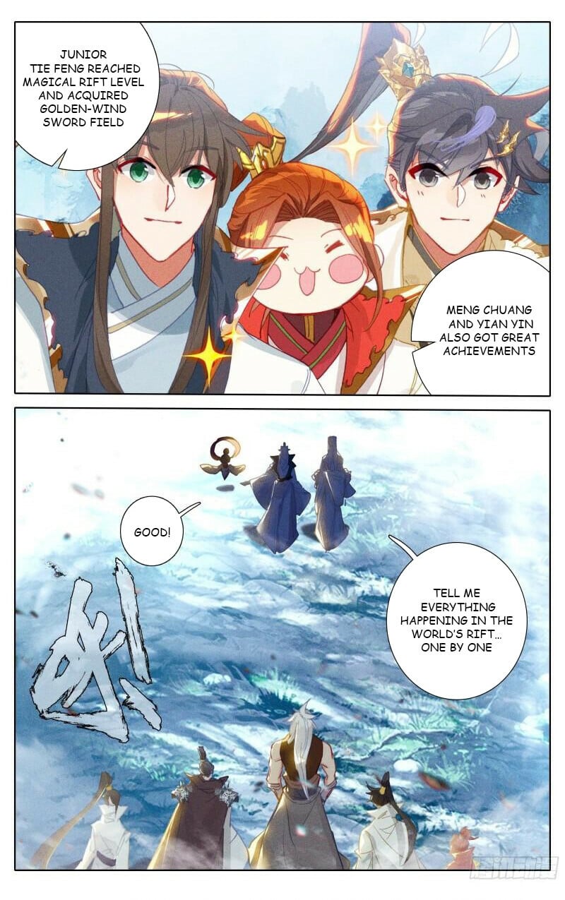 Read Azure Legacy Manga Online