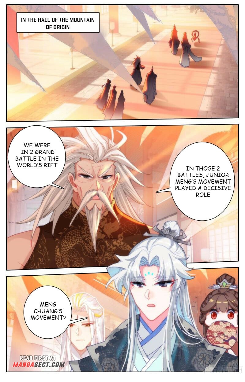 Read Azure Legacy Manga Online