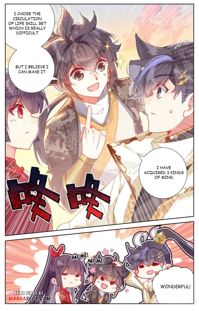 Read Azure Legacy Manga Online