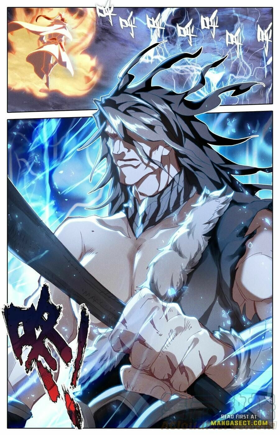 Read Azure Legacy Manga Online