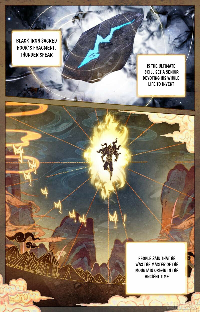 Read Azure Legacy Manga Online