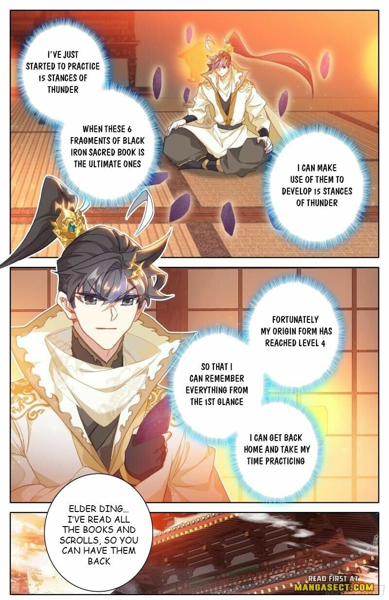 Read Azure Legacy Manga Online