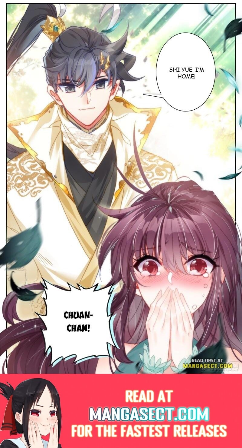 Read Azure Legacy Manga Online