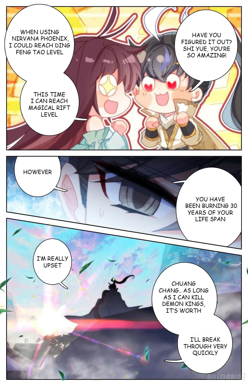 Read Azure Legacy Manga Online