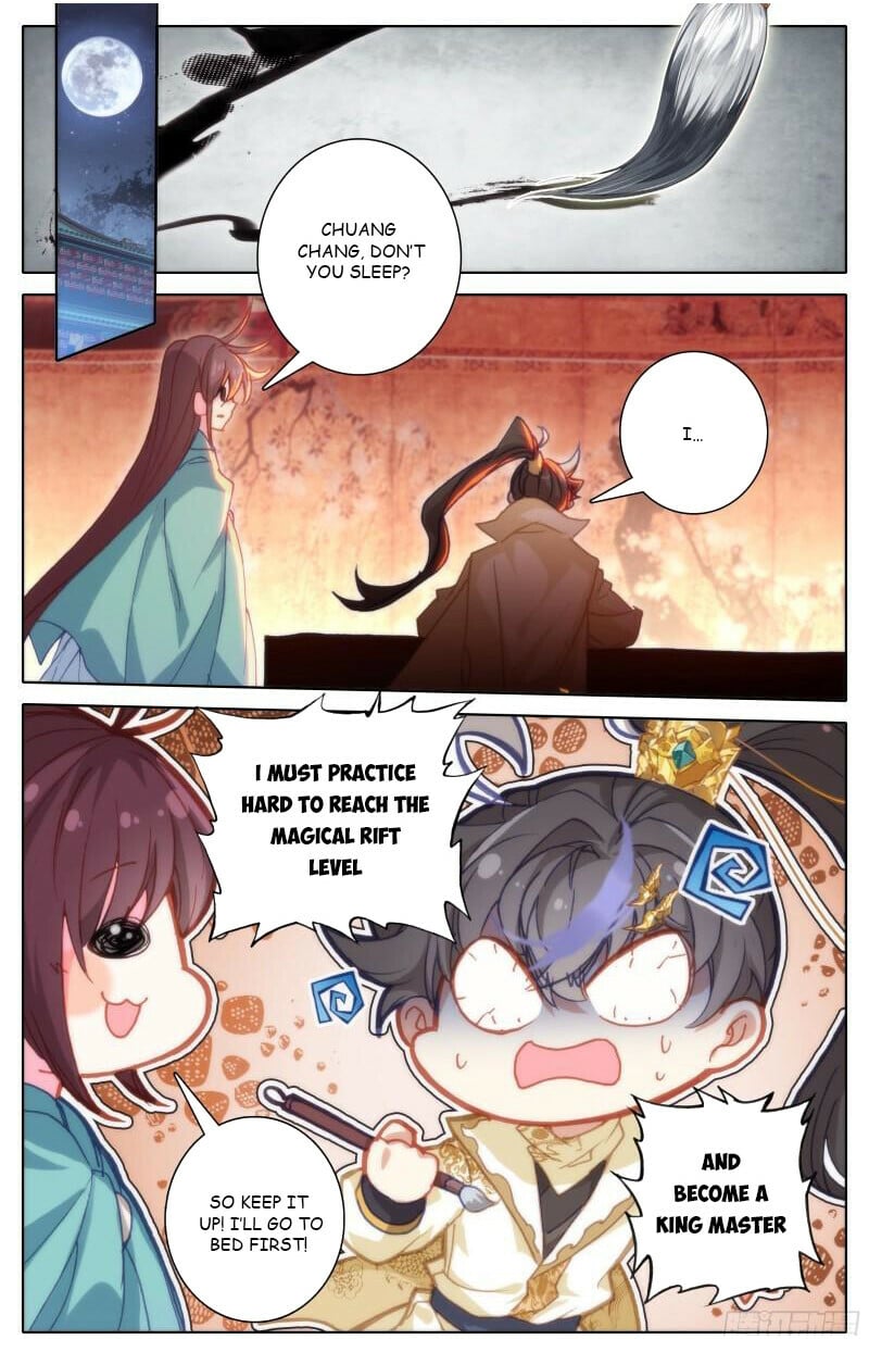 Read Azure Legacy Manga Online