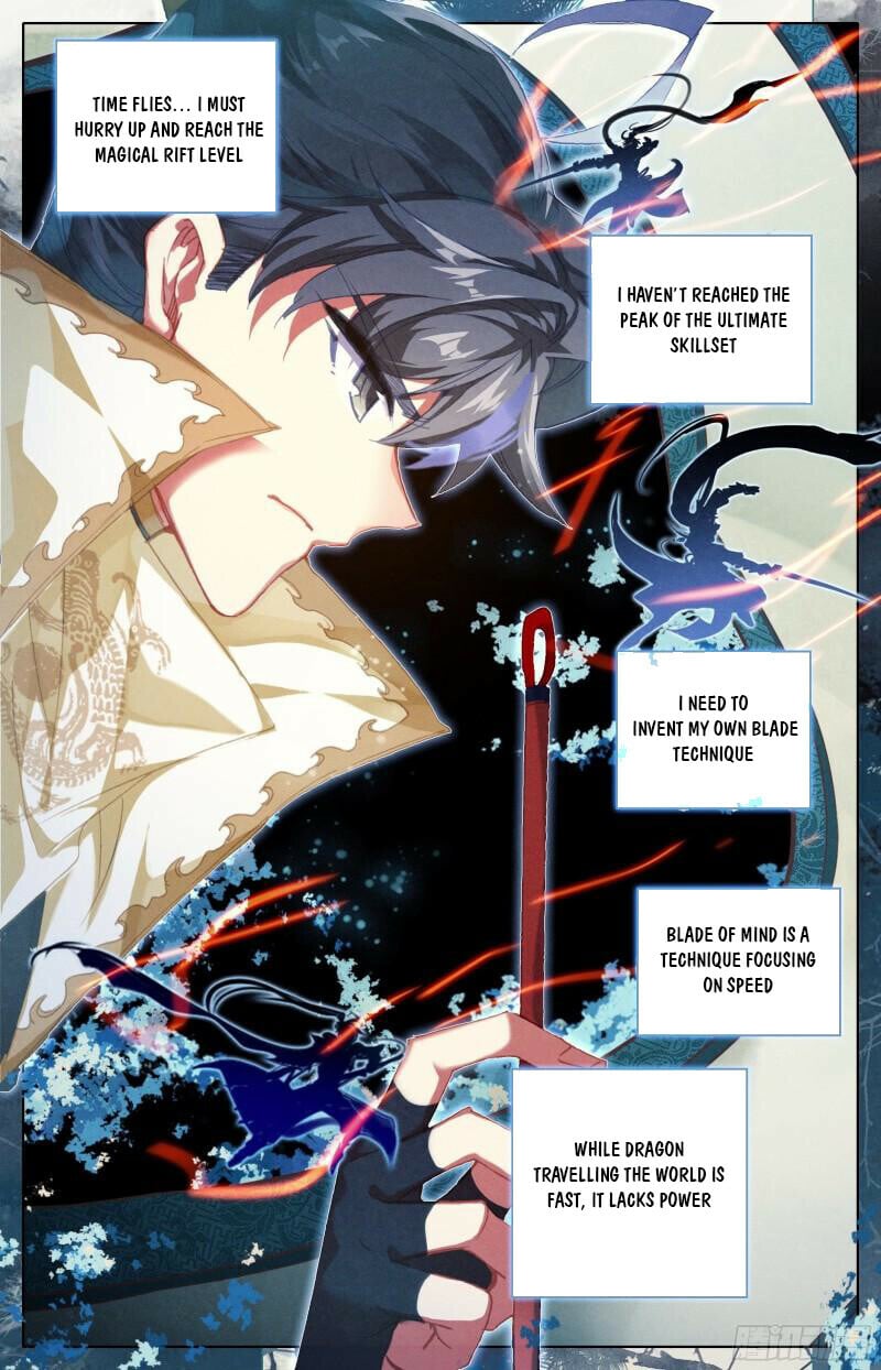 Read Azure Legacy Manga Online