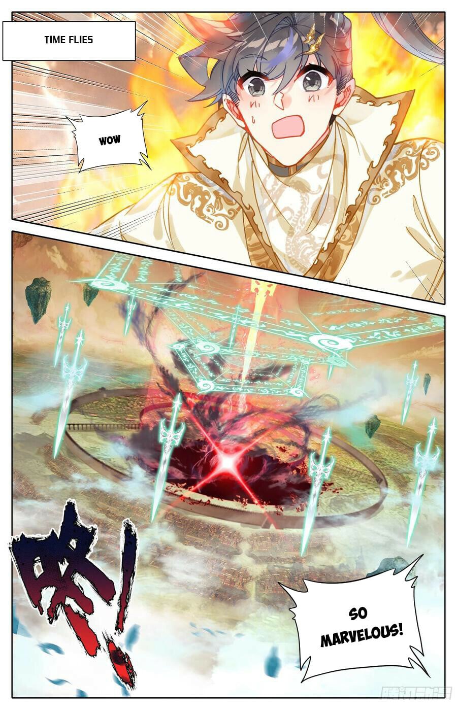 Read Azure Legacy Manga Online