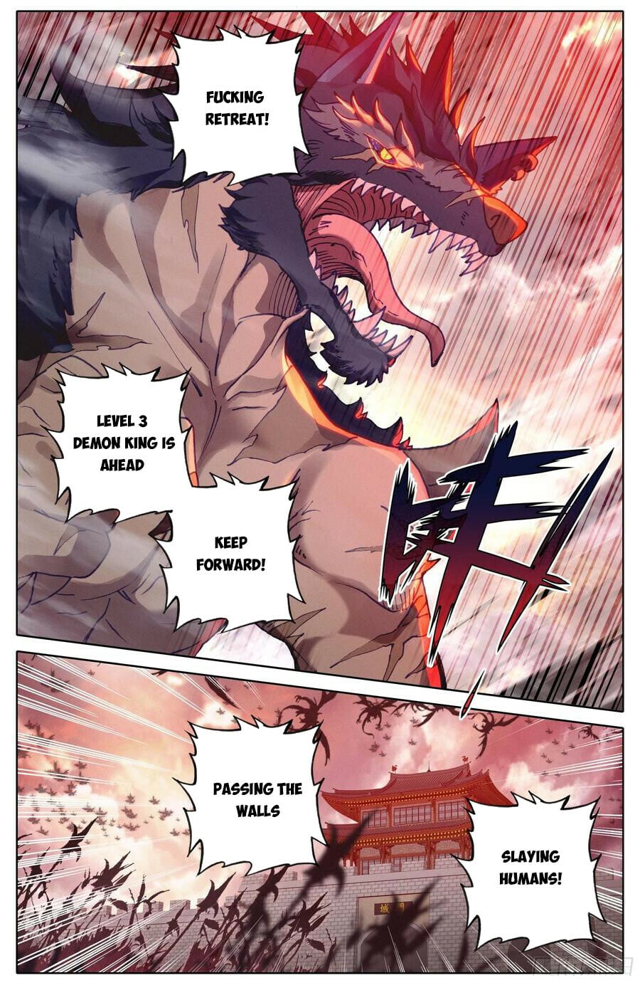 Read Azure Legacy Manga Online