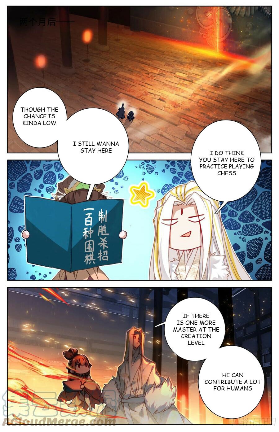 Read Azure Legacy Manga Online